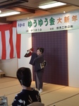 20190217_122454.jpg
