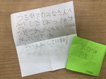 resize1791.jpg